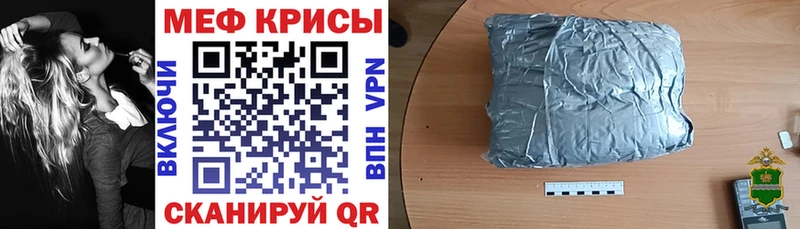 Гашиш Ярцево