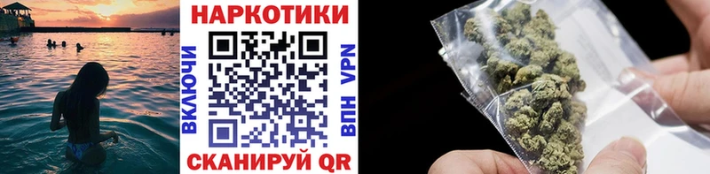 Наркошоп купить ГАШ  COCAIN  Меф мяу мяу  СК  МДМА  Бошки Шишки  АМФЕТАМИН  Ярцево
