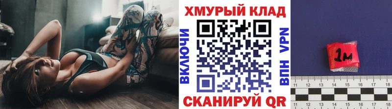 Купить  Ярцево  Героин гречка 