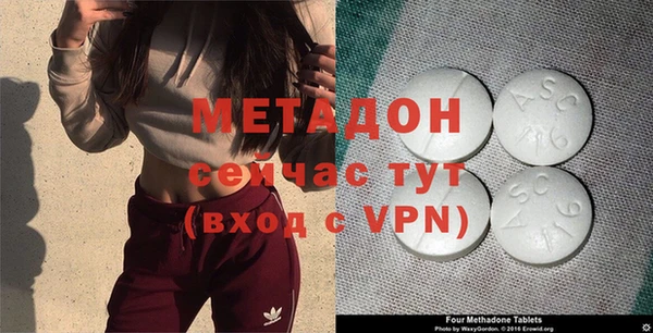 прущая мука Магадан