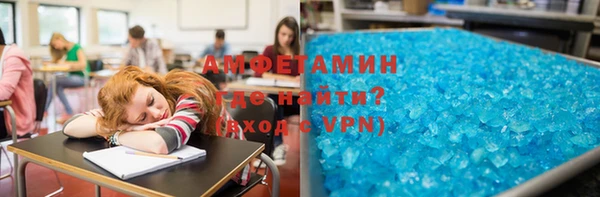 мескалин Медвежьегорск