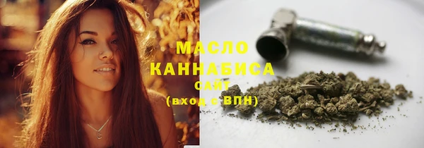 мескалин Медвежьегорск