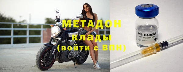 мескалин Медвежьегорск