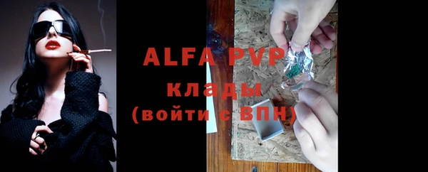 экстази Медногорск