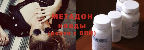 MDMA Premium VHQ Мегион