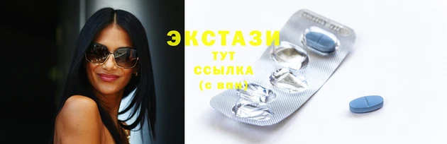 мескалин Медвежьегорск