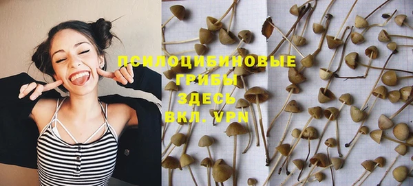 MDMA Premium VHQ Мегион