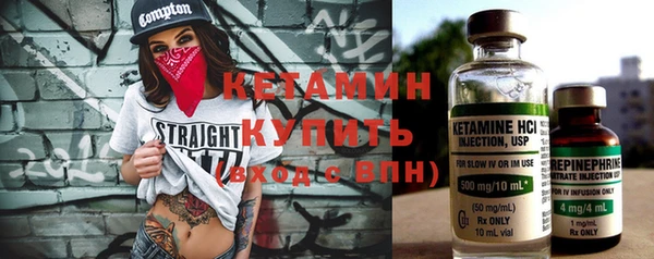 MDMA Premium VHQ Мегион