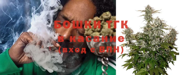 мескалин Медвежьегорск