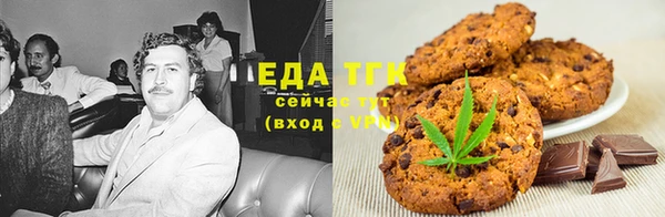 MDMA Premium VHQ Мегион