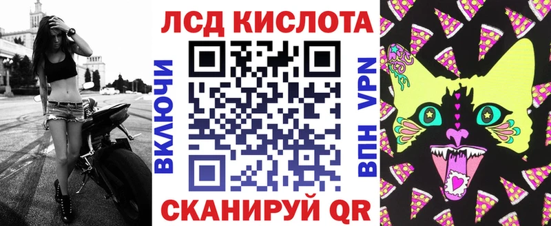 Купить где  Ярцево  Наркотические марки 1,8мг 